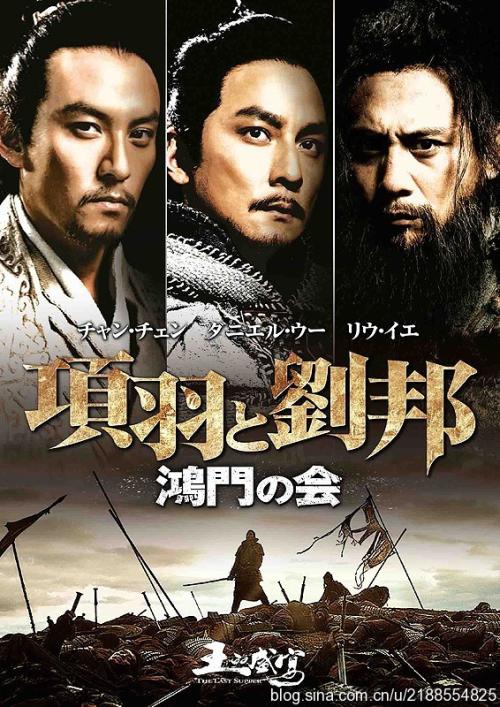 太平洋橡树学院本科offer