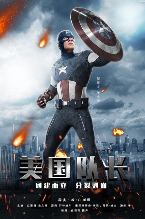 斯克兰顿大学文凭毕业证作假