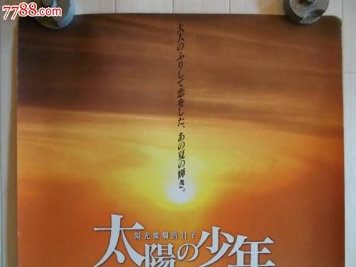 瓦巴什学院文凭毕业证哪里有卖